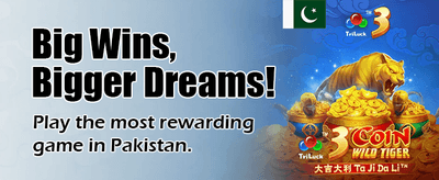 روزانہ بڑے انعامات حاصل کریں