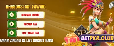 لکی 999 کے ساتھ جیتیں